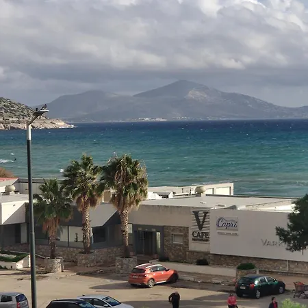 Varkiza'S Amazing Sea View Suite Exterior photo